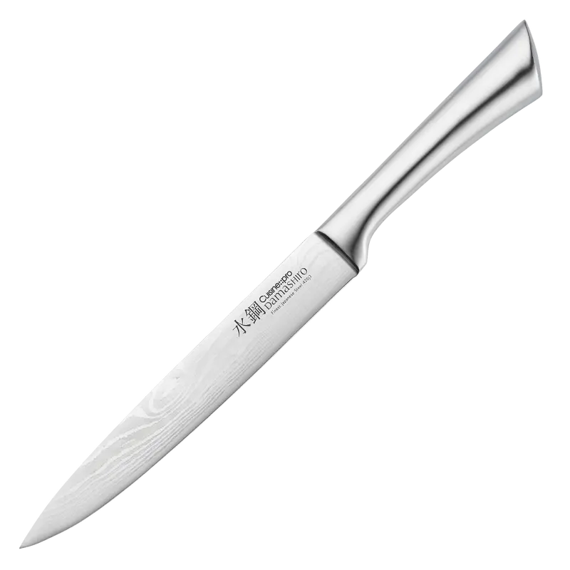 Custom Engraved Cuisine::Pro® Damashiro® 8-Inch Carving Knife 1