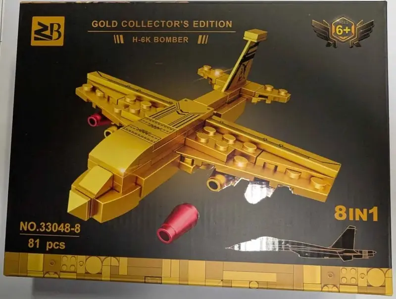 Gold-Plated Aircraft Collector’S Edition – Limited Gold Blocks Series 1