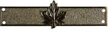 Gsm Rotation Tour Bar (Silver) Miniature 1