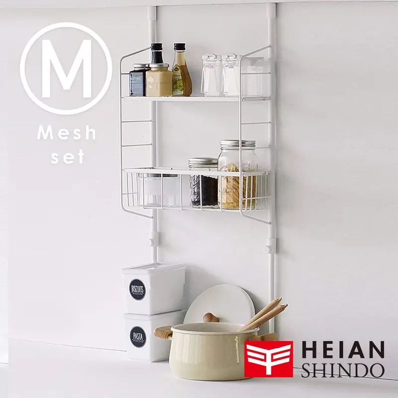 Medium Slim Adjustable Kitchen Rack – Spl-4 1